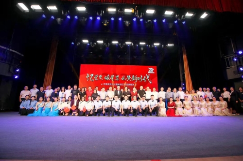 云南 “憶黨史、頌黨恩，禮贊新時(shí)代”藝術(shù)黨課展演 (2)