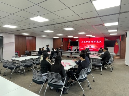 中國大地保險(xiǎn)多措并舉促就業(yè)，以國企擔(dān)當(dāng)筑牢民生之本 (1)